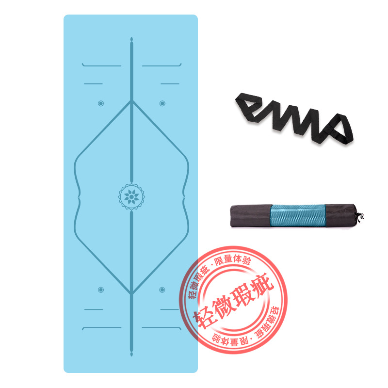 약간 불완전한 자세라인 - 블루 (프리스트랩 + 네트백)