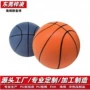 源头训练静音pu篮球
