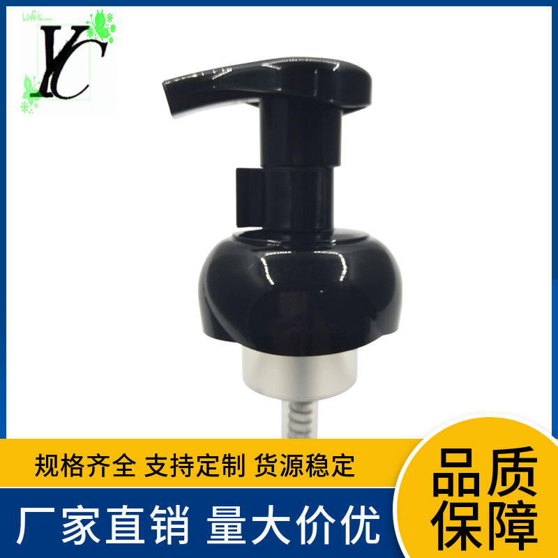 43mm带夹子化妆品泡沫泵 广州皂液器塑料泡沫泵 倒装使用起泡泵芯