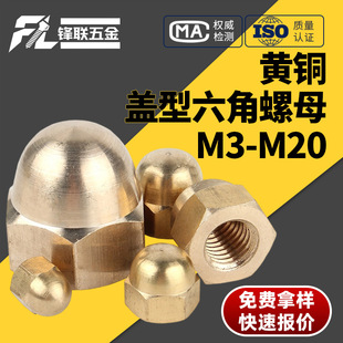 �S�~�w����ĸ�bA�����^�ݽzñGB923�w����ĸ�ڳ���ñM3-M20