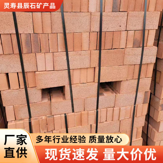 Shale Red Bricks for Building Walls Are Available in Stock, Solid Breathable Paving Red Bricks, Clay Building Materials, Sintered Bricks
