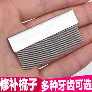 ���C������� �Fľ�� �������a�޲� �F�X���� �F����С���U�����C