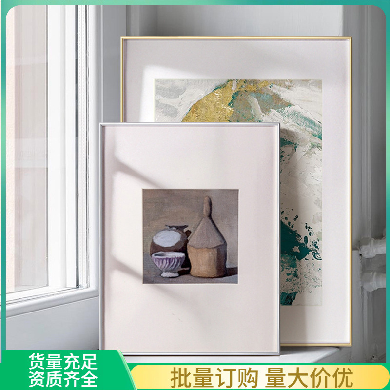 ♔ Metal Narrow-Edge Aluminum Alloy Photo Frame, Simple Poster Frame, Certificate Frame, A4 Picture Frame, Puzzle Wall Hanging, A3 Mounting Kit