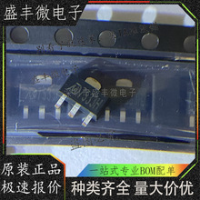 ȫ��ԭ�bMD7533H SOT89-3 �͸߉�30V 120MA �͉������� ����оƬ