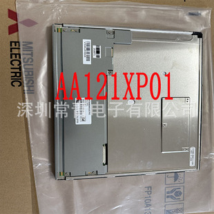 ԭ�bAA121XP01ȫ��Һ���@ʾ��12.1Ӣ���|��1���L�ڷ����Ĺ�؛����