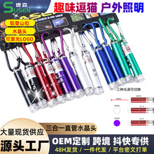 �t�⾀؈��߼��ⶺ؈�� ��؈����LED��Ӽ��������耳׿��D��P