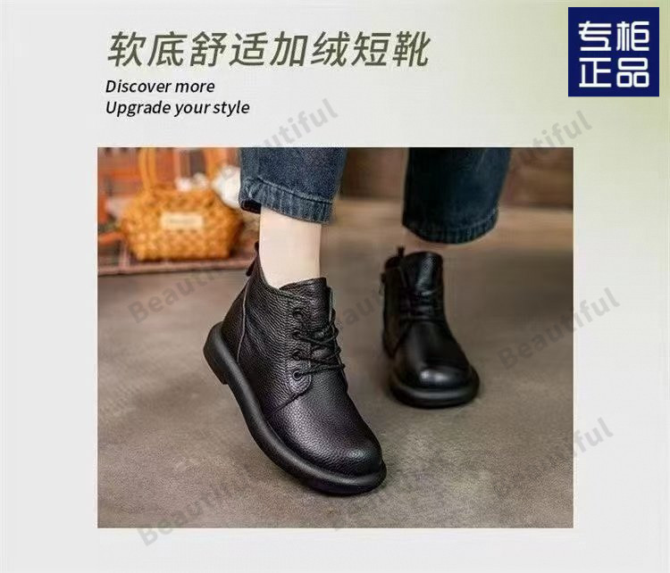 2025082719383829739102w750h642_750x750.j