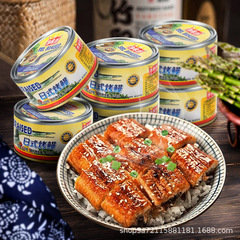Fish Family Japanese Grilled Eel Canned Seafood Yellow Croaker Mackerel Ready-to-Eat Aquatic Product Meat Snack Wholesale
