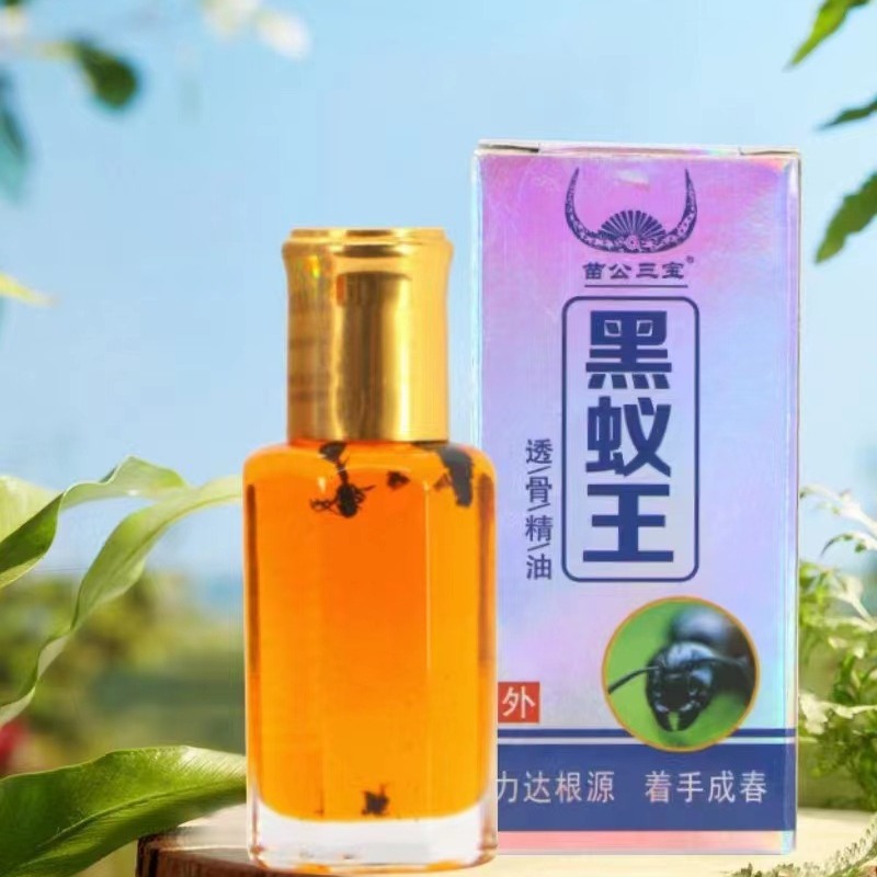 2024-07-22 17:46:32.jpg