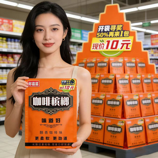 ����ζ����10Ԫ�bʮԪ���ف�һ����հ��b����ɢ�ѹ��S�r��̶����