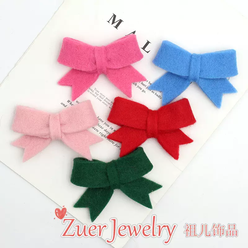 卡通可爱蝴蝶结 羊毛毡飘带结 小女孩DIY发夹材料 气质头饰品配件