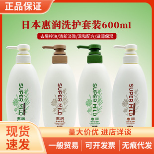 һ���Q���И� �ձ��ݝ�ϴ�lˮ�o�l��ϴ�o���b�GҰ/�r������600ml