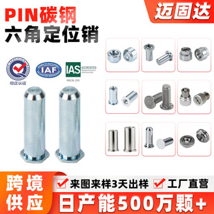 ���x���Ƕ�λ�N�PINS-3/4/5/6̼���\���T���P䓌����N�A���N�S