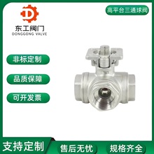 304Pͨƽ̨yQ14  Q15TL̓ݼyy316zͨy