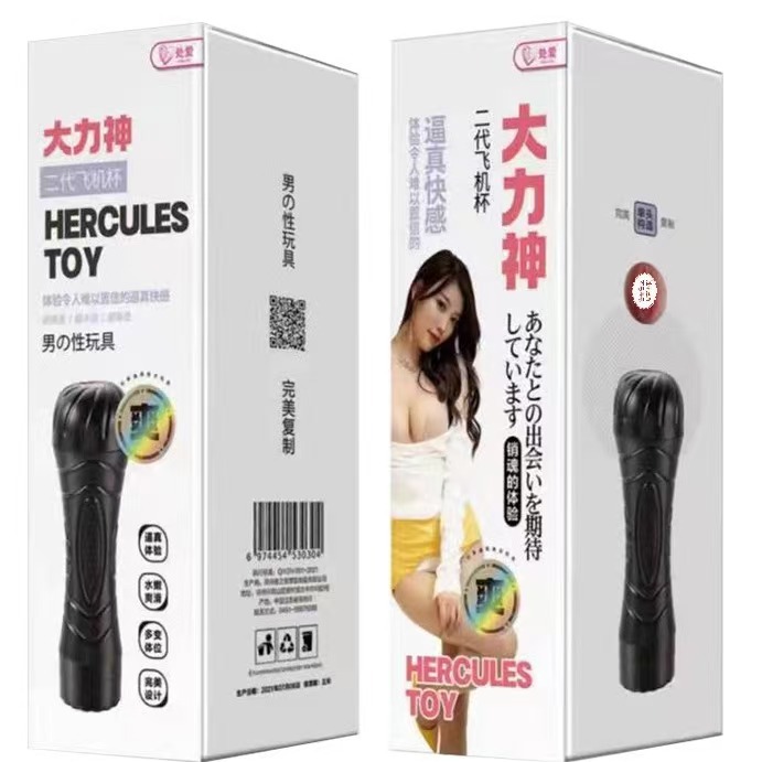 微信图片_2025070300570122222