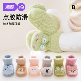 连身衣、爬服;童套装;孕妇裤