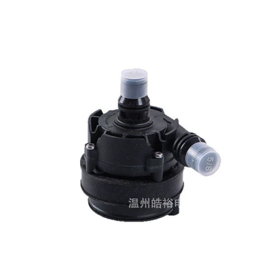 pump, Water pump
