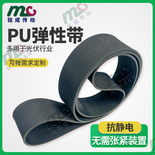 �S��ֱ�� PU���Ԏ� ���o늂���Ƥ�� ��Ƭݔ�͎� �Ԅӻ�늳؂��͎�