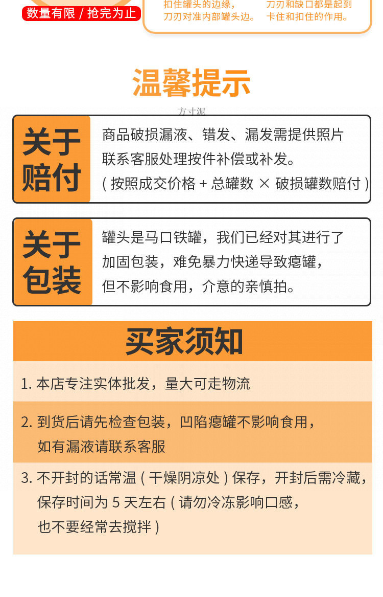 7df72c49-3a03-41c8-b1f5-8cd10650091b.jpe