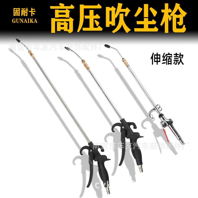 Пневматический пистолет высокого давления Пневматический пистолет Пневматический насос Пневматический пистолет Пневматический пистолет Пневматический пневматический инструмент