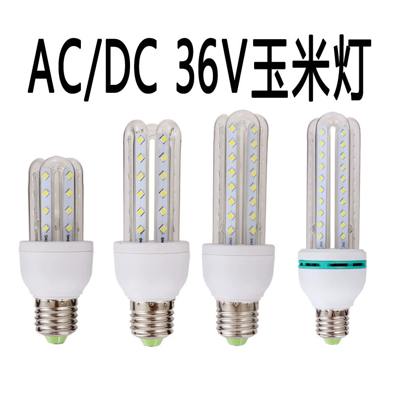 Лампа, 5W, 12W, 9W, 20W, 30W, 40W