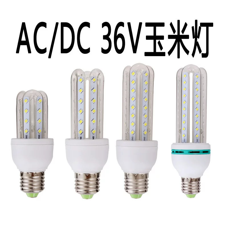 Лампа, 5W, 12W, 9W, 20W, 30W, 40W