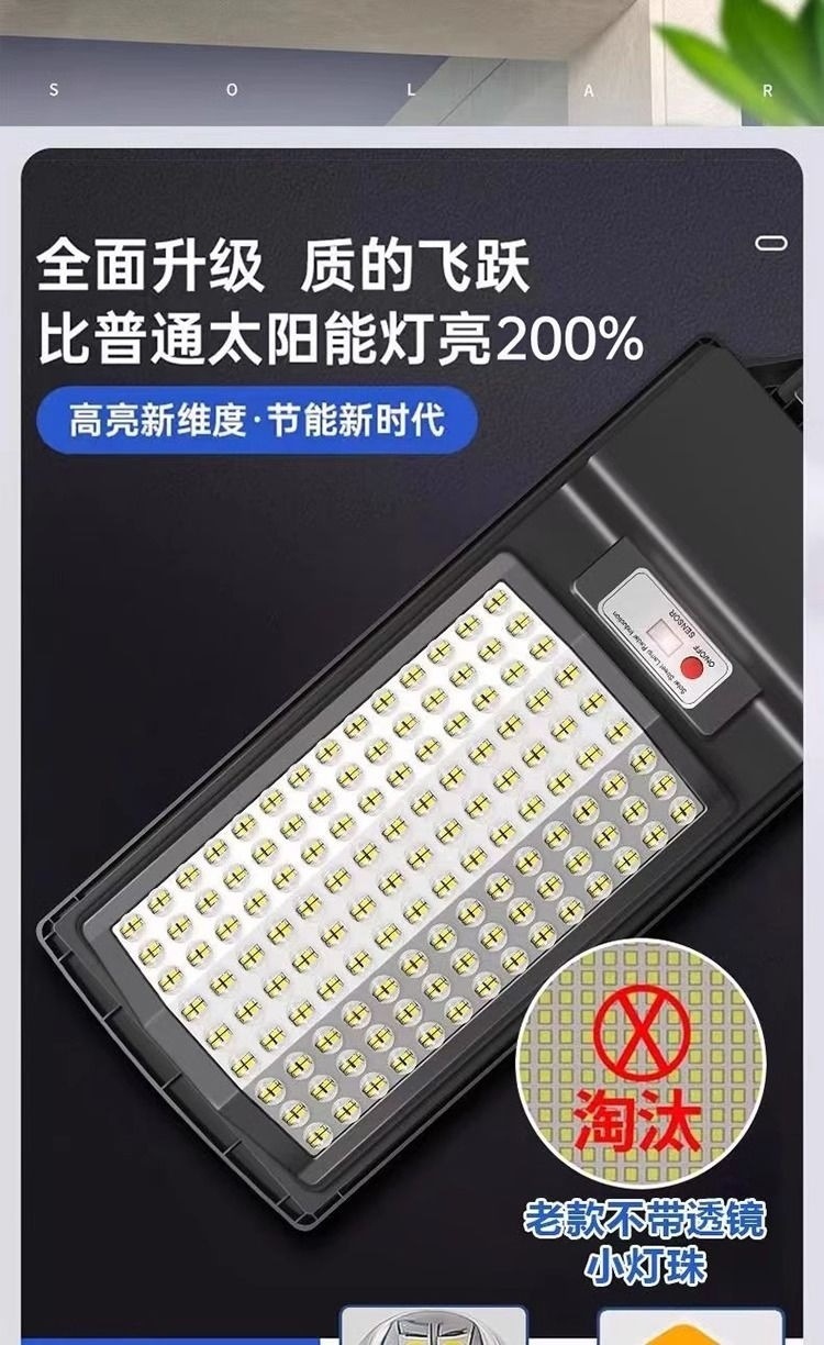 75bd74f3-fa10-4907-a92e-a889fec911b5.jpe