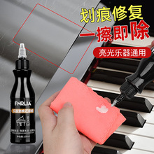 滮ޏ͒ϞaϞ坍B⼪淭