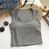 Colored tank top, comfortable universal top with cups, Korean style, square neckline