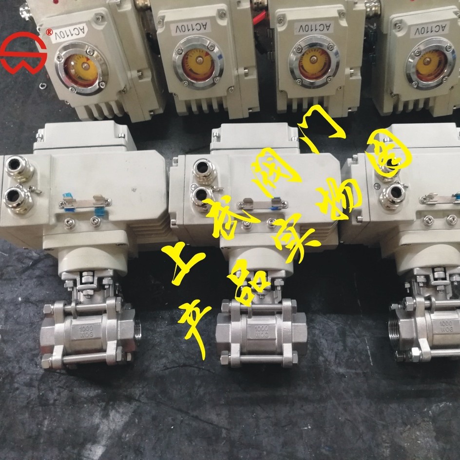 Q911F电动丝口球阀