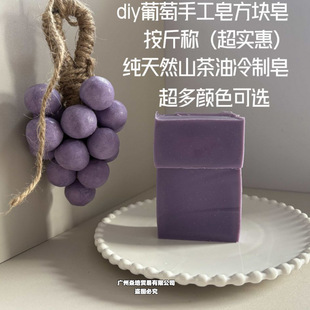 �������t������ĥ�غ�diy�W��������ԡ�坍����߅���������ֹ���