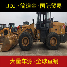 江苏淮安50铲车二手2手供应 二手50装载机转让