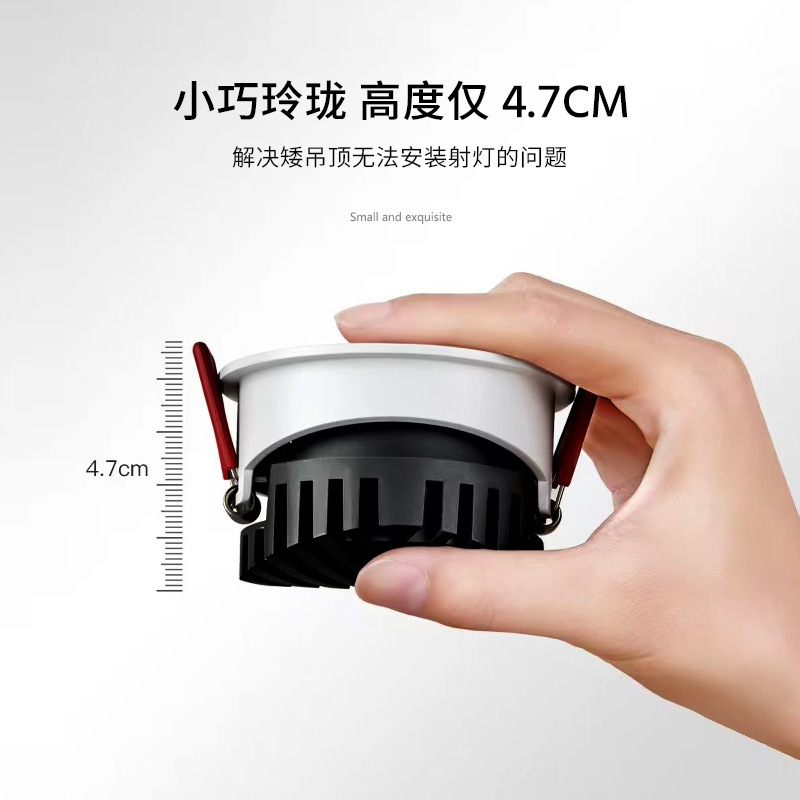 Deep anti-glare low-profile spotlights, hotel exhibition hall full aluminum embedded wall washers, integrated ultra-thin LED narrow-edge spotlights