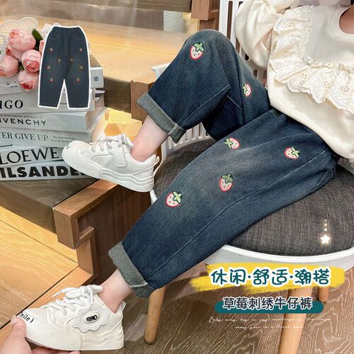 Girls 'jeans spring new children's Korean style loose girls' western-style baby middle and small children's straight wide-leg pants