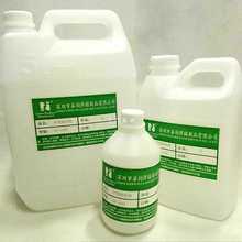 4TF1批发无铅助焊剂水液体免清洗线材电路板锡焊接HF-1000松香剂