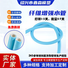 �S��PVC�w�S��ܛ�ܷ�܇ˮ��ʳ�ü�ܛ��