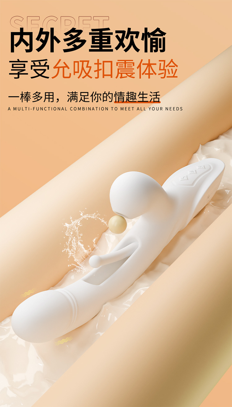 Jiuai Electric Silicone Vibrating Massager for Women with Strong Vibration — detail image 1