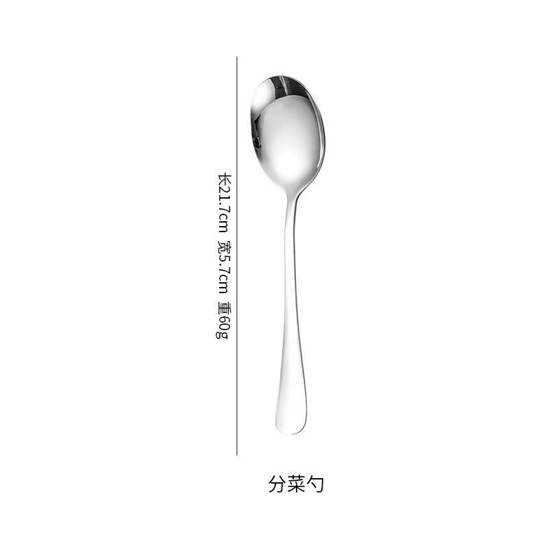 1010 cuchillo de acero inoxidable cuchillo tenedor cuchara set de cubierta de hotel de postre tenedor cuchara de hielo piezas comunes image 35