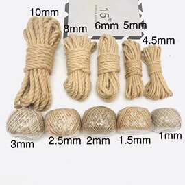 源头厂家 1-10mm手工复古装饰品墙麻绳 DIY编织捆绑粗细麻绳