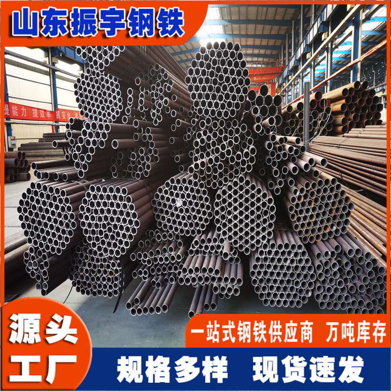 陕西dn15无缝钢管  4分无缝管现货 20*2小口径空心钢管切割下料