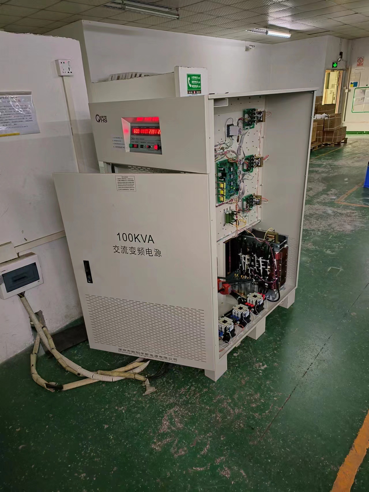 ŷ����˹����100KVA��Ƶ��Դ�����㽭���������460V 60HZ