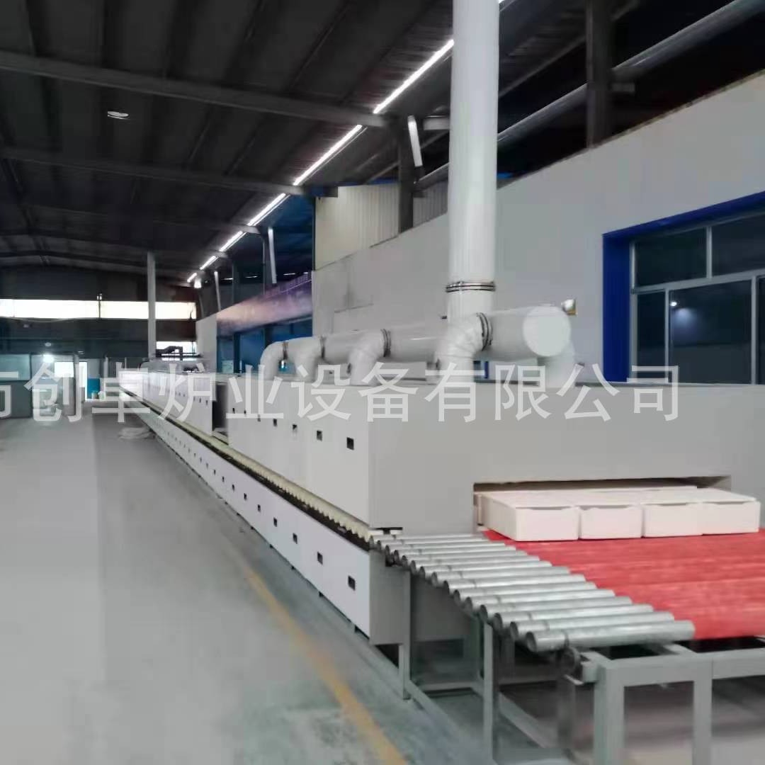 2023-12-04 14:15:10.jpg