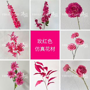Rose red artificial flower scene layout, wedding hall road, flower arrangement, wedding room decoration, artificial flowers, artificial flowers for landscaping