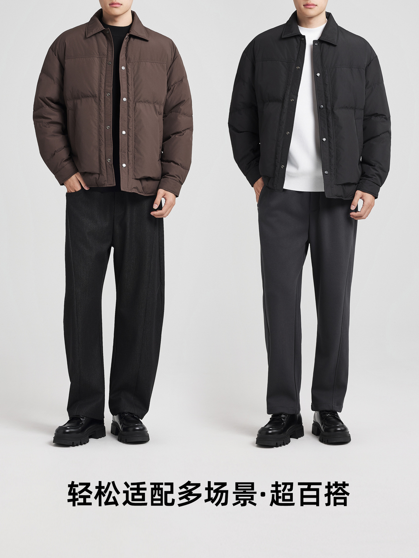 Áo khoác parka nam lông vũ kẻ sọc Jacquard cổ bẻ — màu đen