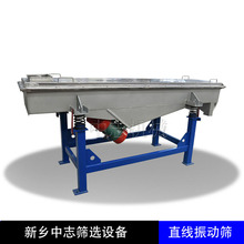 ʯֱY p늙CֱӺY lӺYxϙC