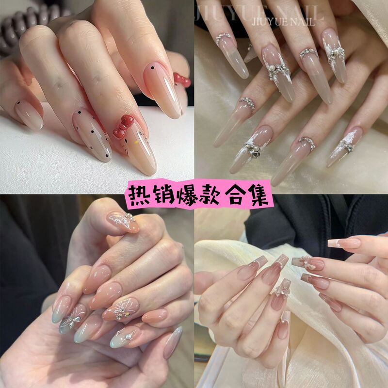 10-piece split-code explosion high-level atmosphere gradient butterfly pure desire atmosphere white hand-worn nail stickers