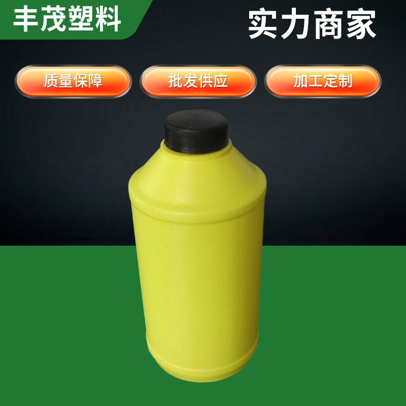 沈阳吉林塑料桶 400ml洗车液香精QS包装塑料桶 压盖防冻液塑料桶