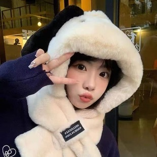 Hat and Scarf Two-Piece Set, Cute Cartoon Big-Eared Puppy, Winter Ear Protection Hat and Scarf, One-Piece Cycling Warm and Windproof