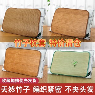 �ļ��������������ϯ��ϯ��Ƭ�냺������Ƭ��ϯ̼����ϯ��Ƭ�F؛