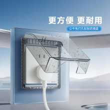 ţˮ86ճʽˮ俪طˮͲ